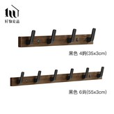 黑色,6鉤(55cm)(超取店到店無法運送喔)