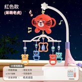 簡配版帶旋轉音樂 充電版 ,櫻花粉 × 1個