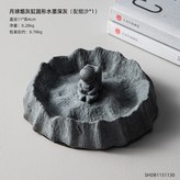 圓形月球煙缸深灰 × 1個