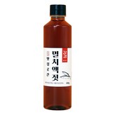 600g