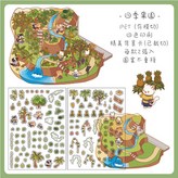 10.四季果園 (3代) × 1個