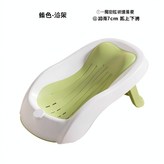 摺疊浴架 綠色 × 1個