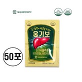 50회분