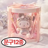 마이멜로디 실버A세트 × 1세트