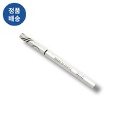 NEW 6호 바닐라베이지