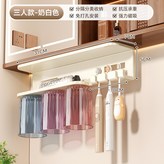 奶白牙刷架三人款-帶磁吸杯:如图 × 1個