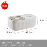 象牙白小號英文約可裝10斤 × 1個