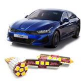 트렁크 31mm 1개 × 1세트