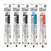 0.5 리필 혼합 5개 (흑3+청1+적1)