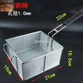 81 초밀도망(밀도 1mm) × 1개