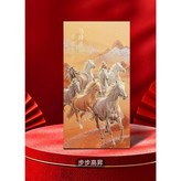 步步高升 × 6個裝