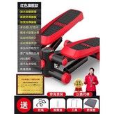 슈프림 레드(강화) × 1개