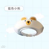 藍色小熊 × 1個