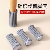 灰色,1只裝 可用門把手 × 1個