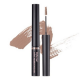 06 핑크 브라운 (PINK BROWN)