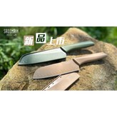 沙色 × 1個