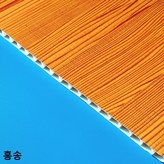 홍송 × 1개