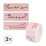 08 레드 땡큐 라벨 120매