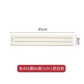 奶白色45*8cm【加高卡槽/瀝水置物】 × 1個
