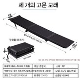 3단