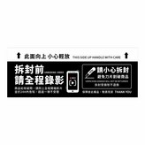 墨黑 × 500個