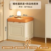橘色 × 1件