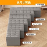 淺灰色【加厚pu皮】,長40寬40高40【儲物】 × 1個
