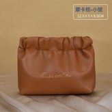 口金包小號—摩卡棕:如圖 × 1個