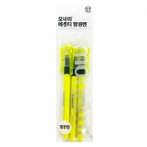 3p 노랑