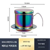 이리디센트 × 1개