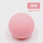 單球《淺粉》6.3cm × 1個
