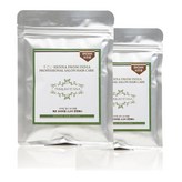 스고이_브라운 × 1개