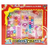 혼합색상 × 2개