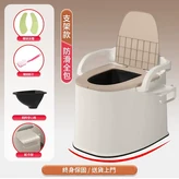 升級支架款 廁所專用 駝色 × 1個