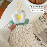 1條【雲朵白】+米白色粘鉤 × 1個