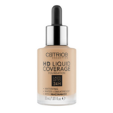 누드 베이지 (웜톤)