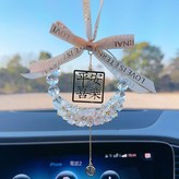 白色平安掛件:如圖 × 1個