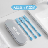 天空藍,3入組送盒裝 × 1個