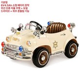 소형 베이지 × 1개