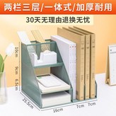 兩欄三層/加厚筆筒款/莫蘭迪綠色 × 1個
