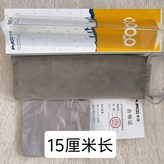 長15釐米寬3釐米 × 1個