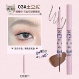 03#土豆泥 暖棕 +化妝刷 × 1個