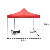 紅色3×3米 × 1個