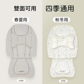 灰色四季款坐墊 - 雙面可用墊子枕頭 × 1套