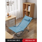 50폭 중형-통기성 메쉬 연한 파랑색 × 1개