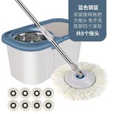 潮流藍白色 拖把桶2套加強杆鋼網 × 1個