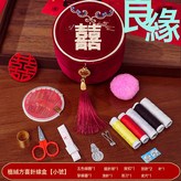 小號【吾家大喜】針線盒套裝(刺繡款):如圖 × 1件