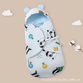 熊貓:75*83CM中厚420克左右 × 1個