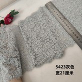 2)연그레이 × 1개