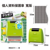 1個